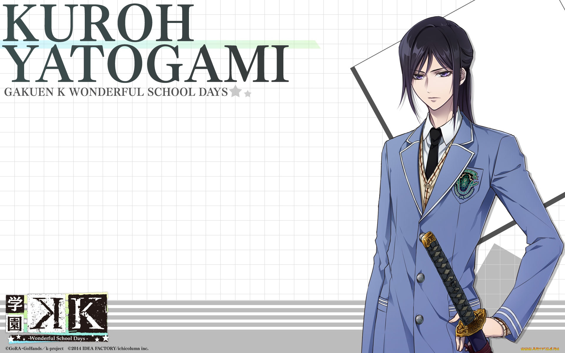 , k project, 